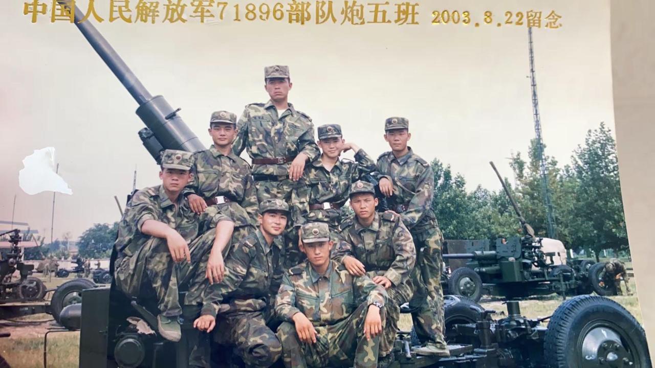 2026.08.01.战友们节日快乐🫡🫡🫡