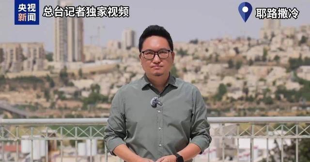 美伊谈判陷僵局，以色列加紧重启战争准备
近日，一名以色列高级官员称，以色列正在为