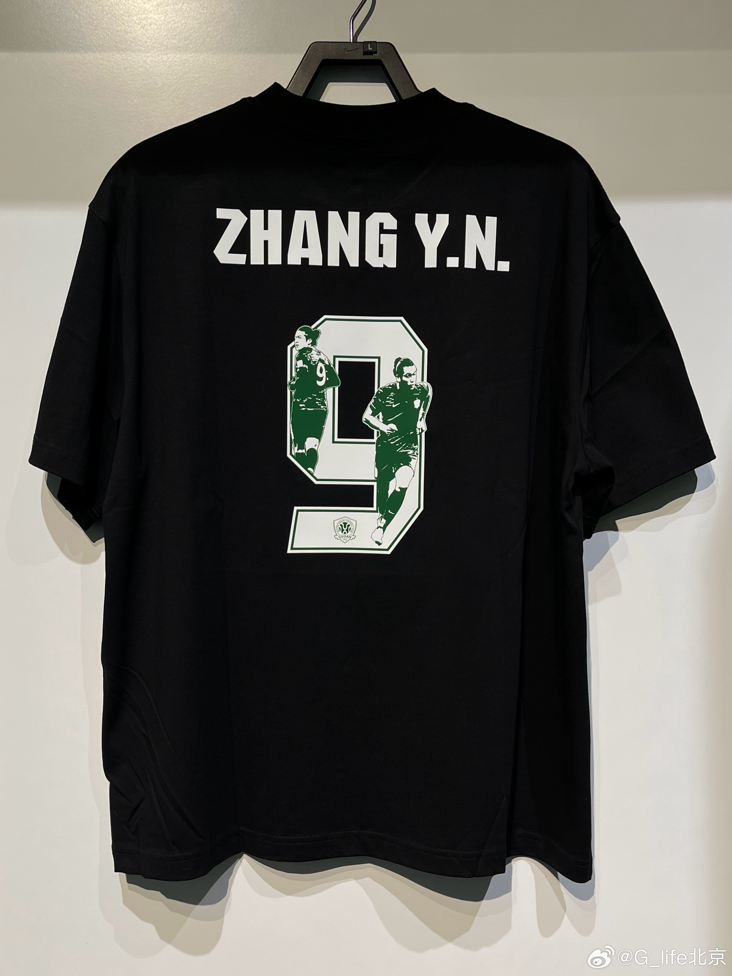 9号 张玉宁 定制号码北京国安