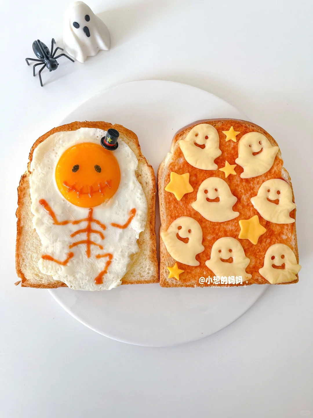 可爱鬼👻幽灵吐司披萨+☠骷髅煎蛋吐司