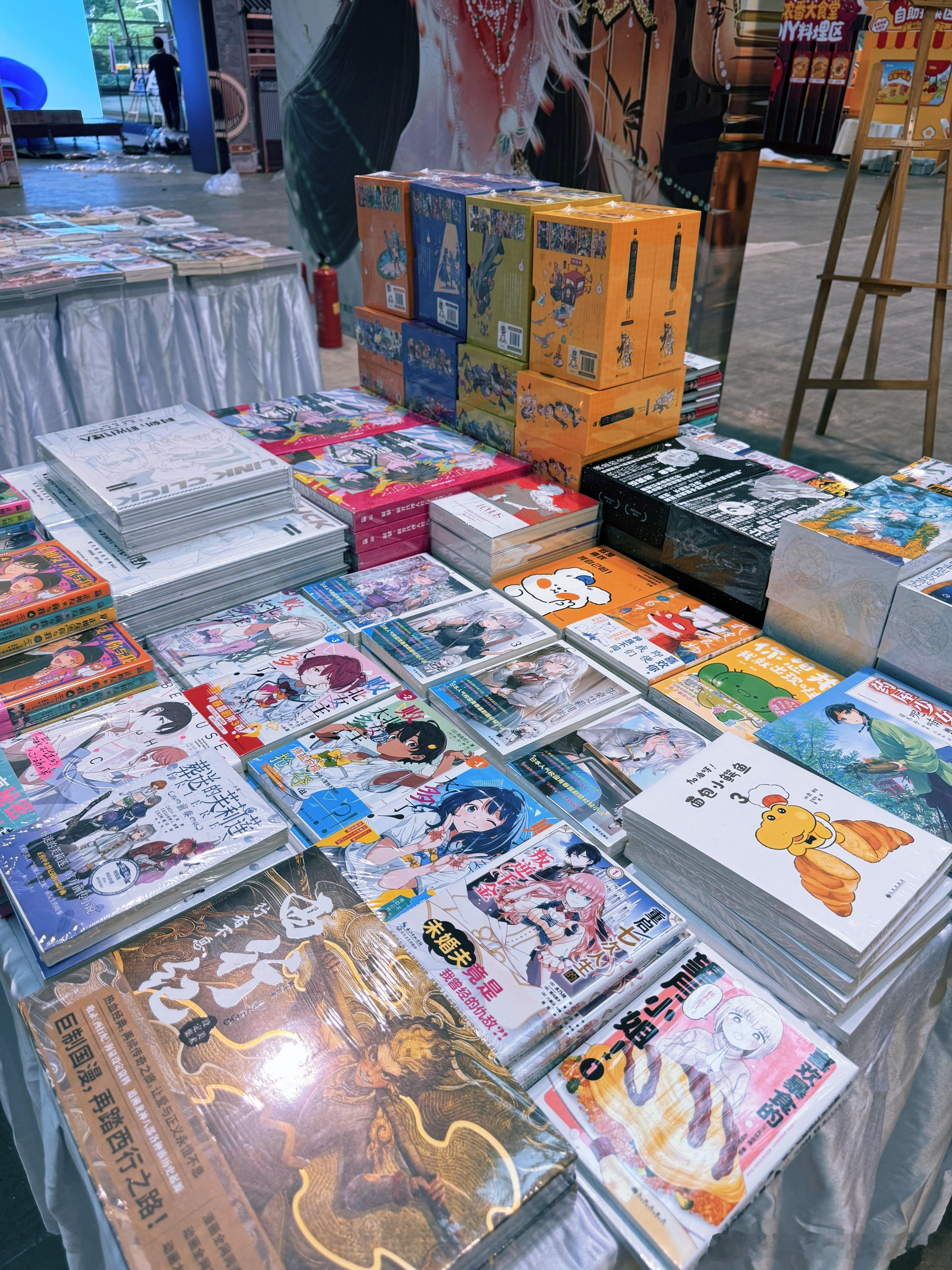 端午漫展福州  🌈首届FCZ福州青年文化数学博览会，我们来布展啦！场馆里没有空