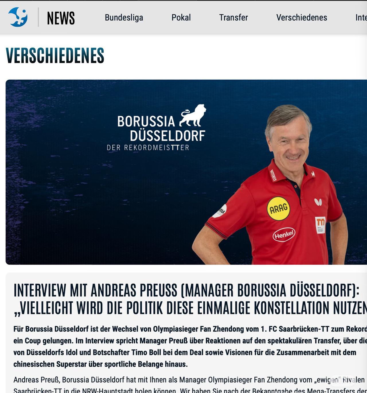 3月27日杜塞尔多夫经理炫耀樊振东加盟杜塞的细节问题！
杜塞尔多夫的经理在今天的