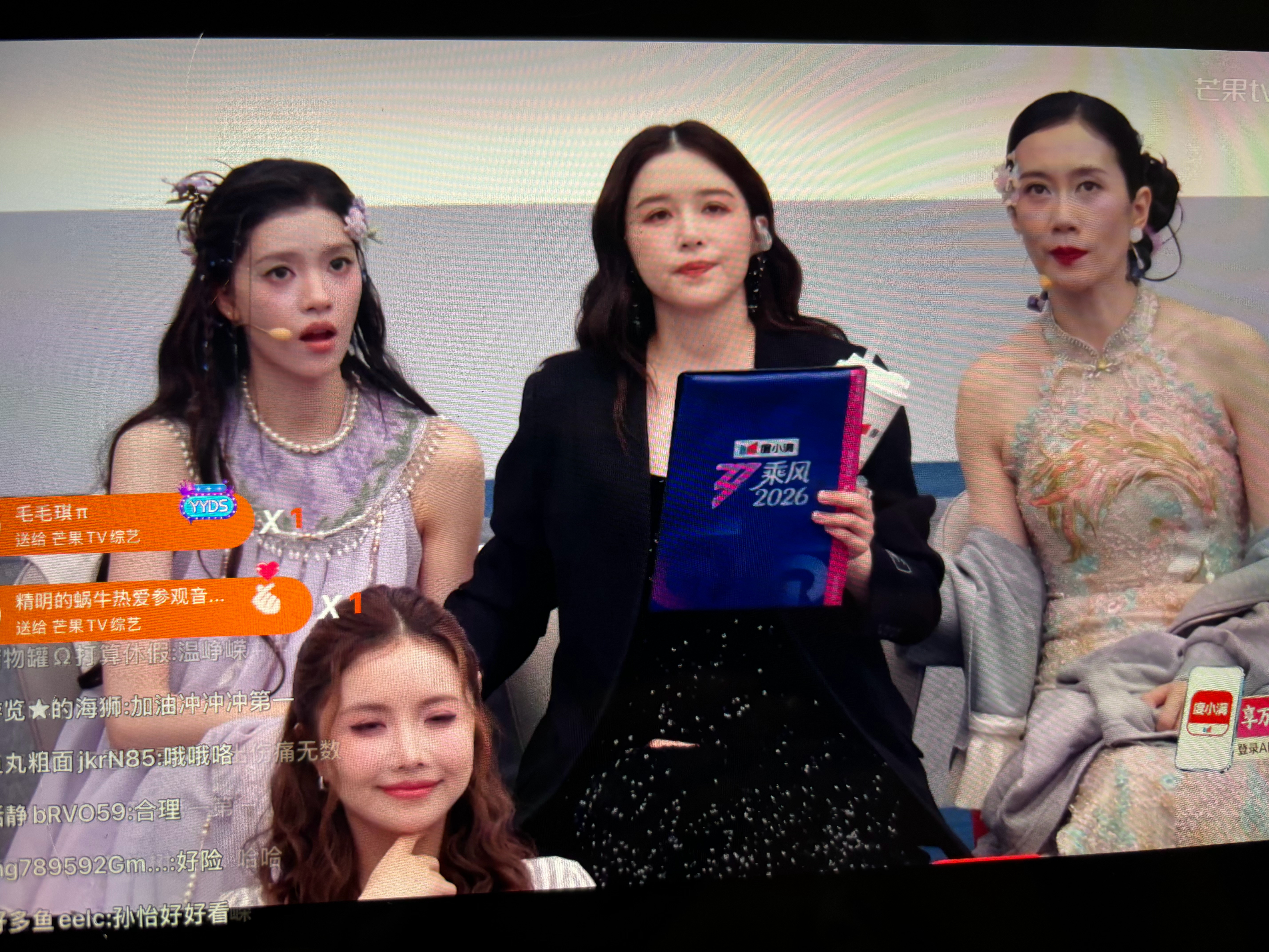 孙怡阚清子队长1V1孙怡阚清子1V1 两个人要队长对决了，决定谁全员安全 