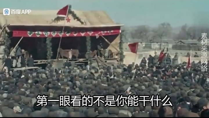 晴雨风说史晴雨风说史汪道涵三次举荐同一个人，为啥？ 