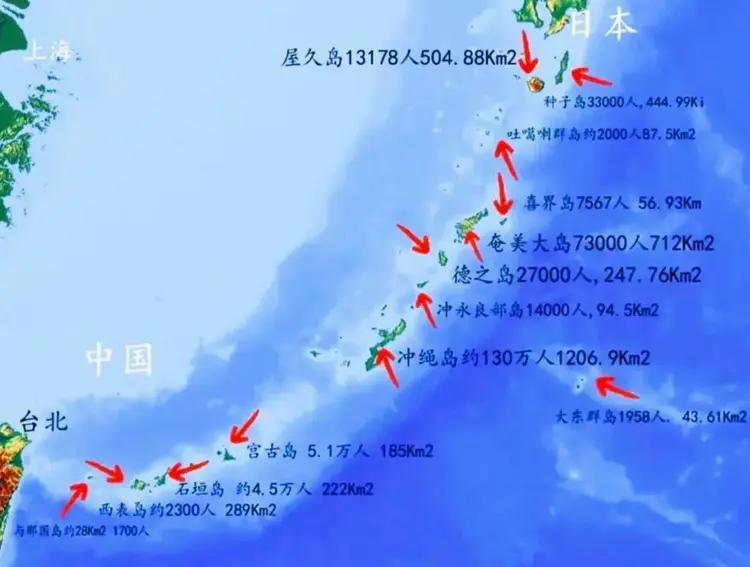 离谱！
日少将预言2025中日开战，14天夺冲绳？
这预言是疯了还是真有依据？日