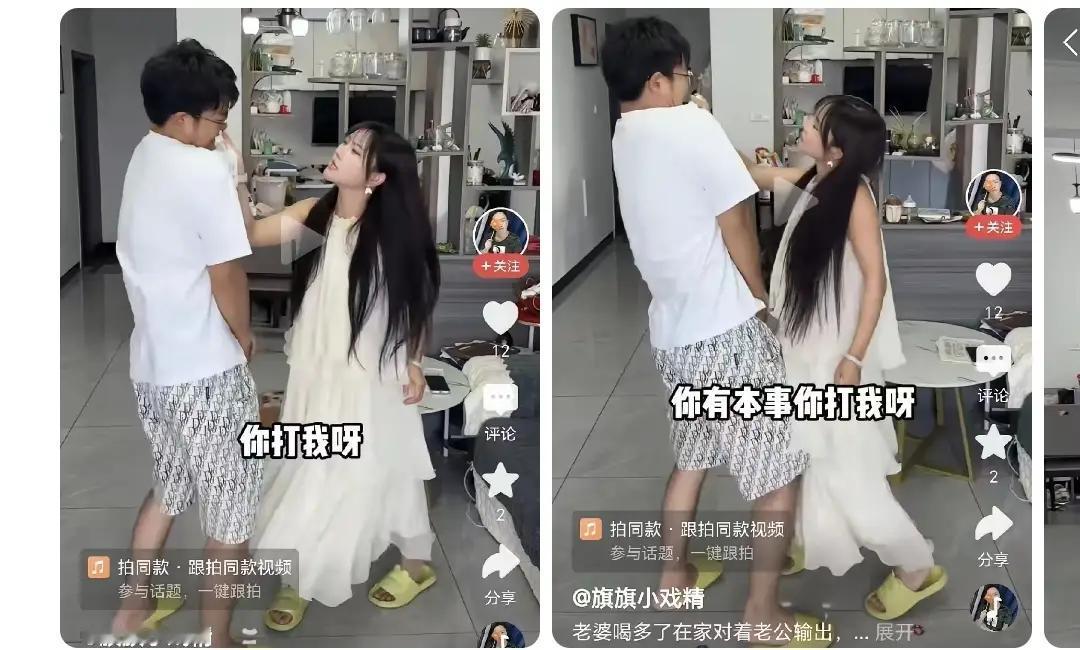 大舅哥霸气护妹夫，这操作绝了！ 有个媳妇和男闺蜜去酒吧喝得酩酊大醉，半夜才晃晃悠