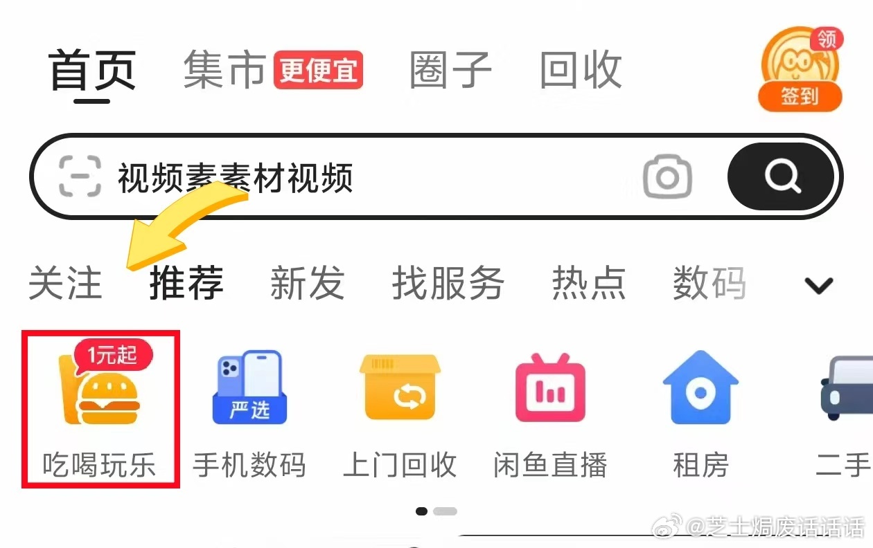 这届年轻人真的在整顿婚礼 当代年轻人整顿婚礼，不光简化繁文缛节，还疯狂精打细算！