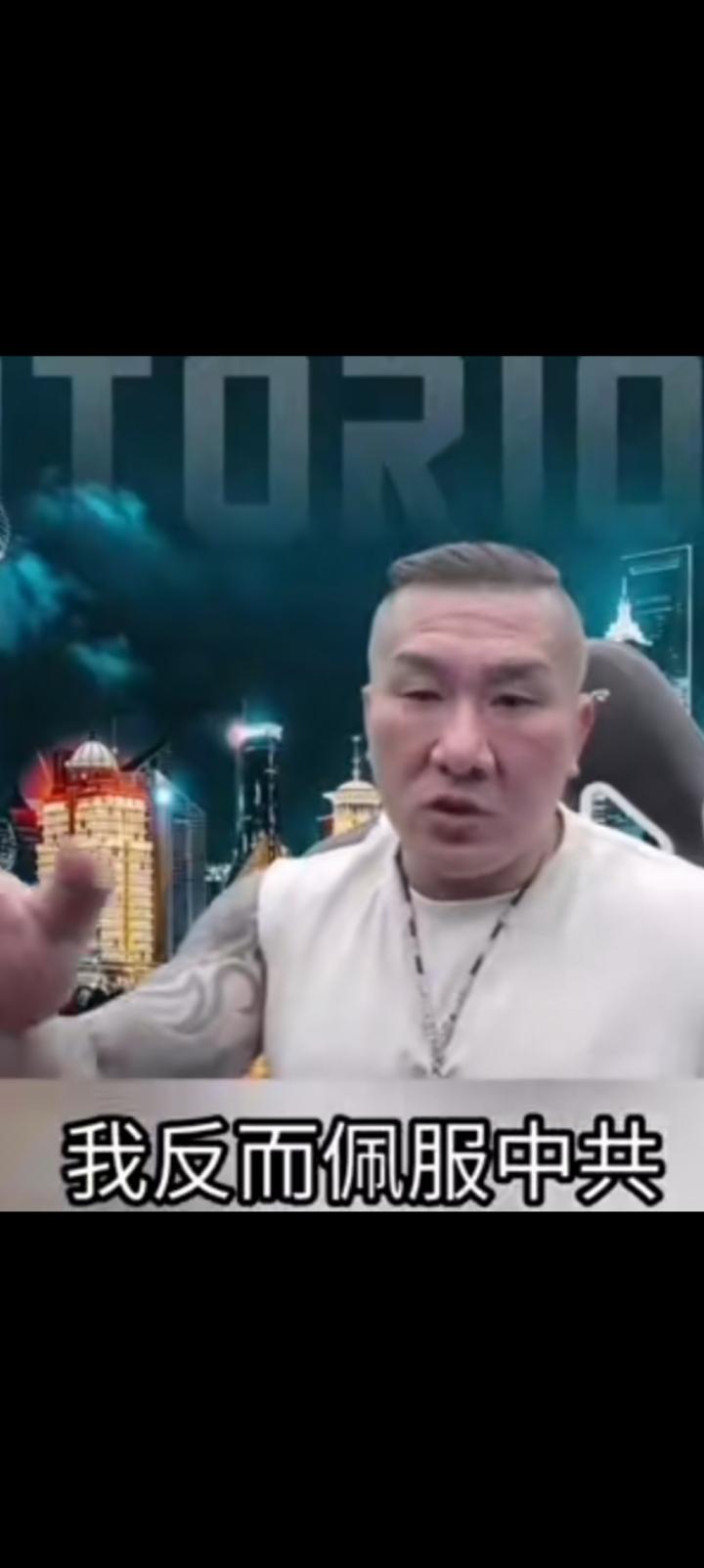 没带馆长是郑丽文最大的失误，目前最敢说话的就是他。
馆长说他佩服中共，人家14亿