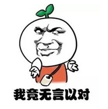 #哈圈大战乙女圈# 两个八竿子打不到的圈子居然撞上了 ​​​