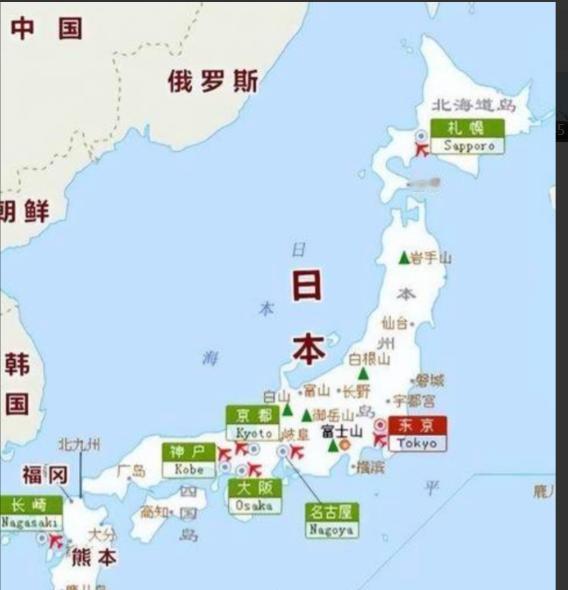 日本岛内传来消息称，日本那边有位高官放话了，说万一真的要跟中国动手，老百姓不用慌