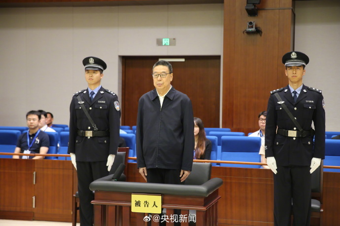 #吴英杰死缓#【#吴英杰受贿3.43亿余元被判死缓#】今天，北京市第三中级人民法