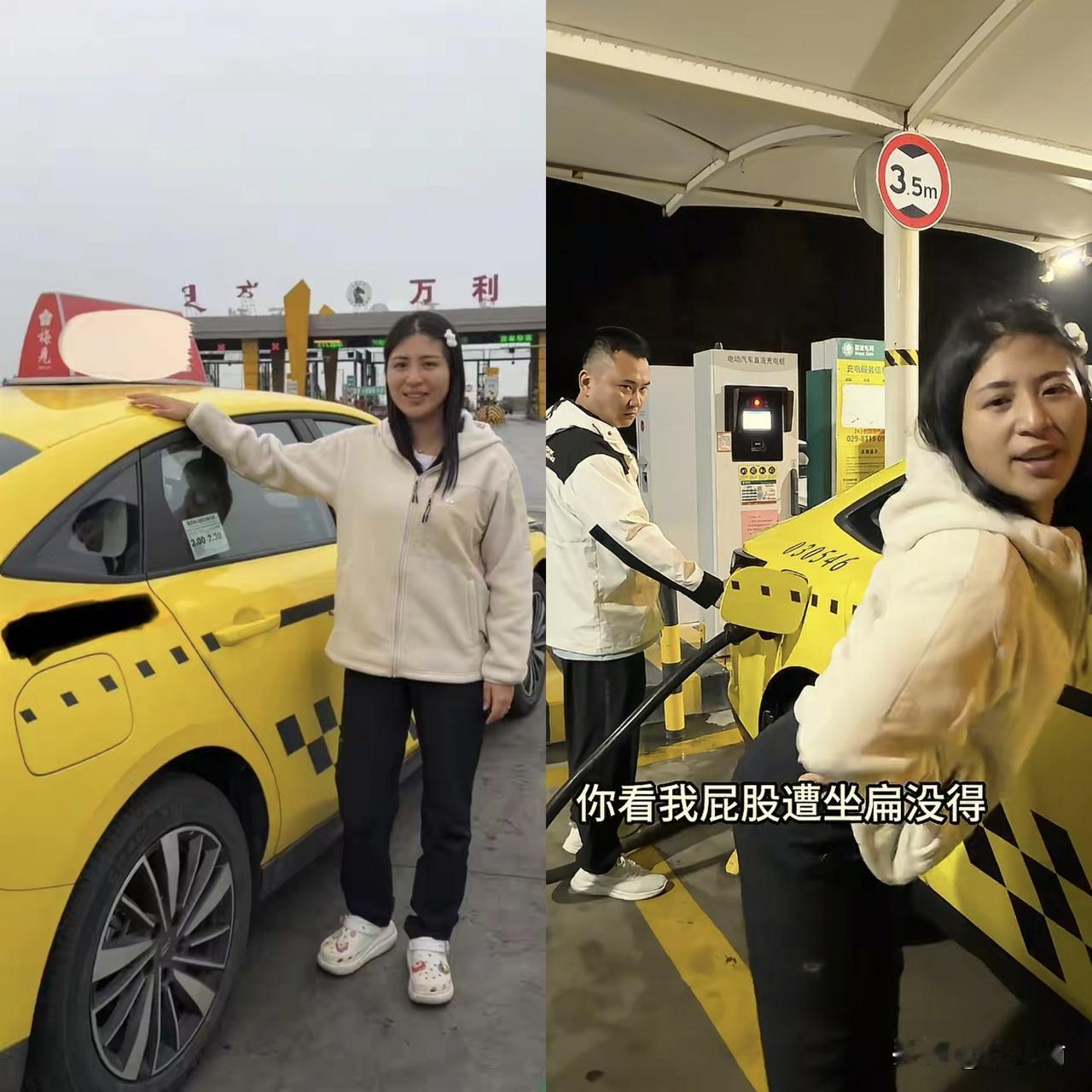 重庆，女子突发奇想，决定打出租车去内蒙古旅游，路上食宿全包，车费按打表算。一听要