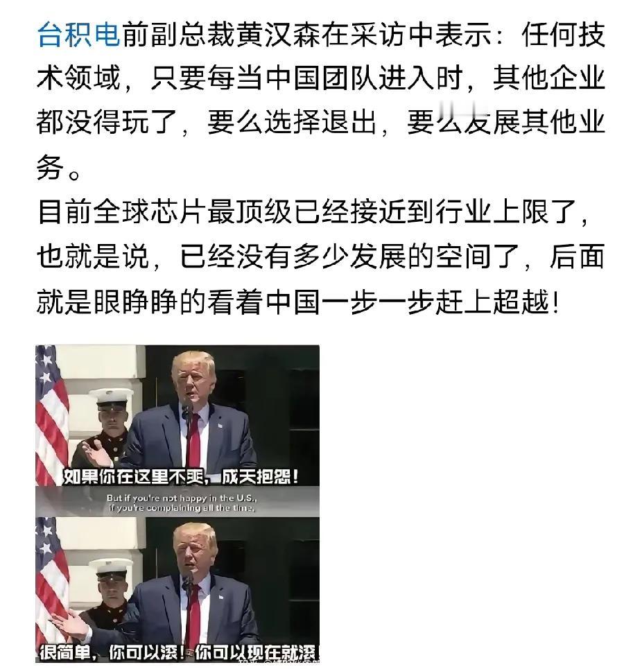 看了这张图，更懂钱老当年那句话的分量：中国人从来不比任何人差，很多地方反而更出色