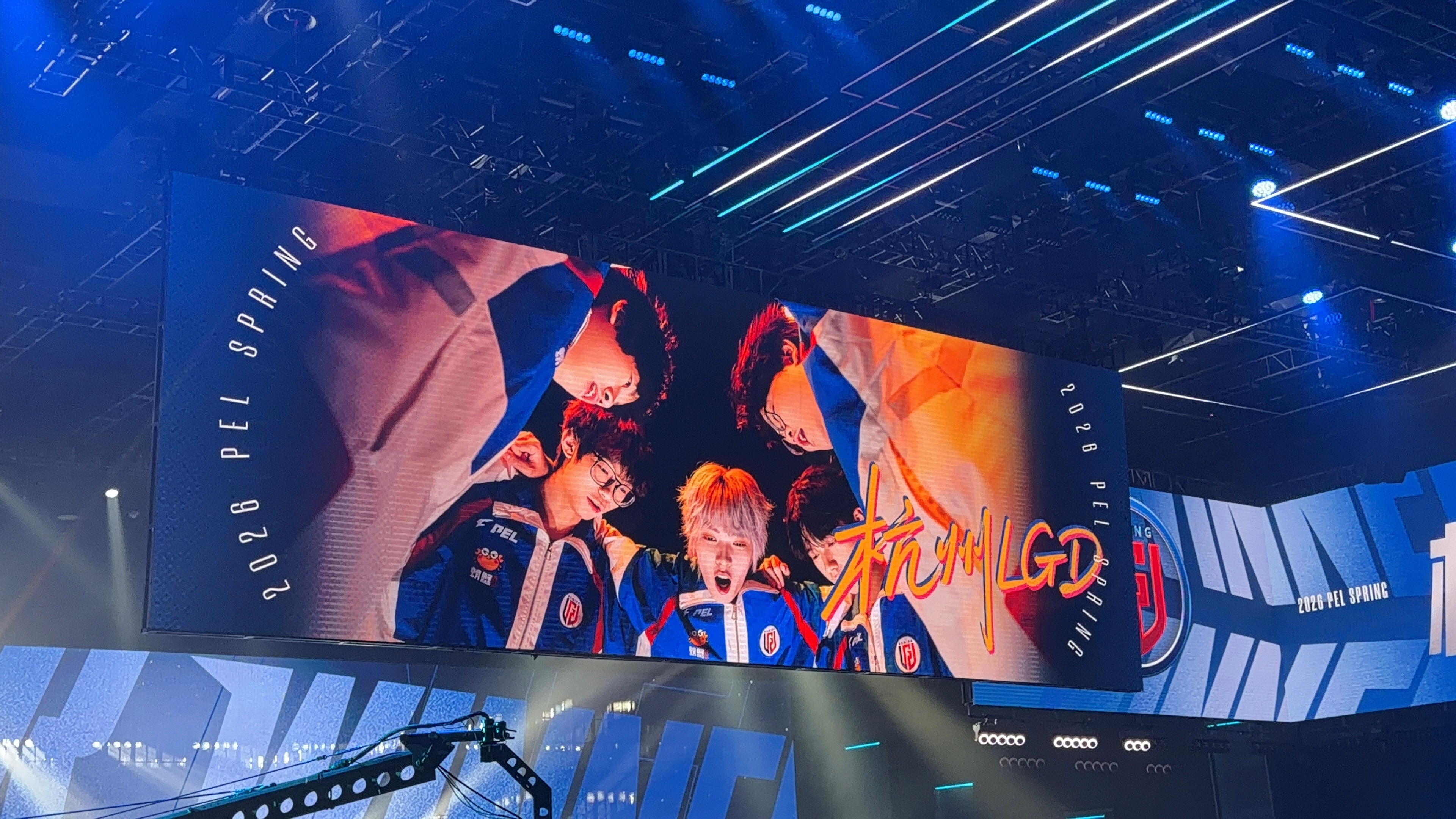 PEL春季赛第四周周决赛【春季赛常规赛 W4 Day3】第六局获胜队伍：一日三鸡