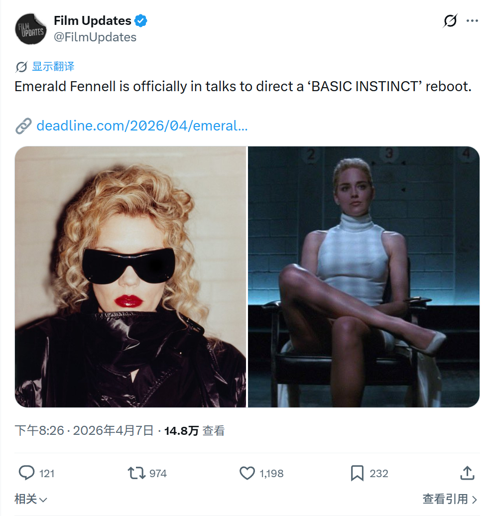 TNABO 《前程似锦的女孩》《呼啸山庄》导演埃默拉尔德·芬内尔正在商洽执导重启