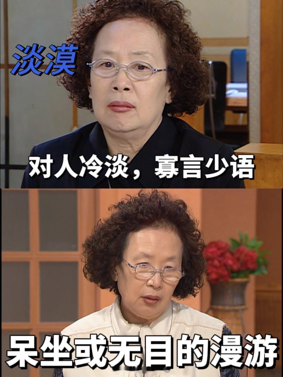 网友称女子在列车内大声唱歌现代人精神压力大，越来越多人行为举止怪异，不管怎样，好