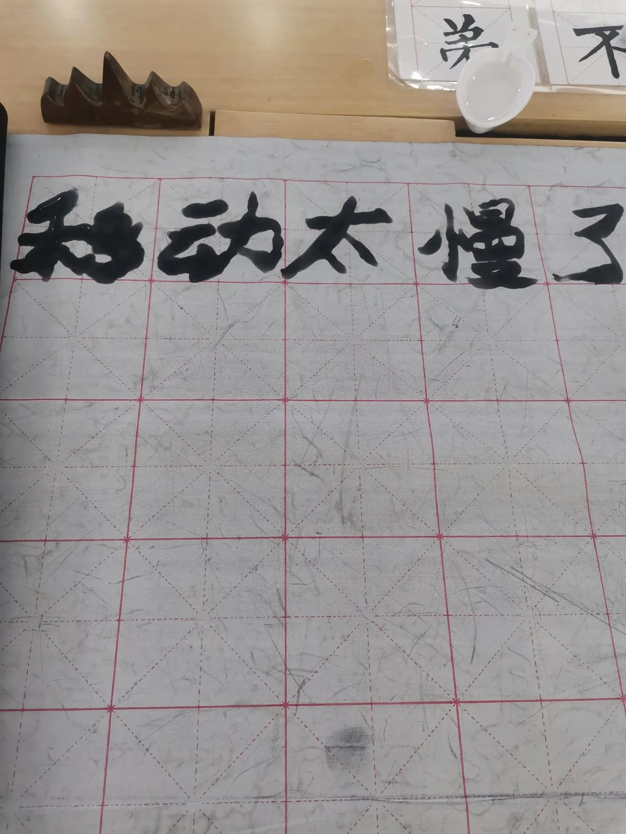 山东又出现重大伤亡事件

5月30号12时30分，菏泽郓城县一废品回收企业1名员