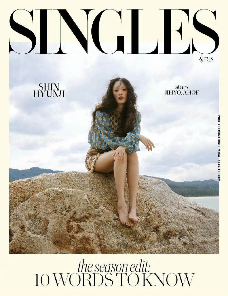 申贤智 Hyunji Shin   Singles Korea Singles 
