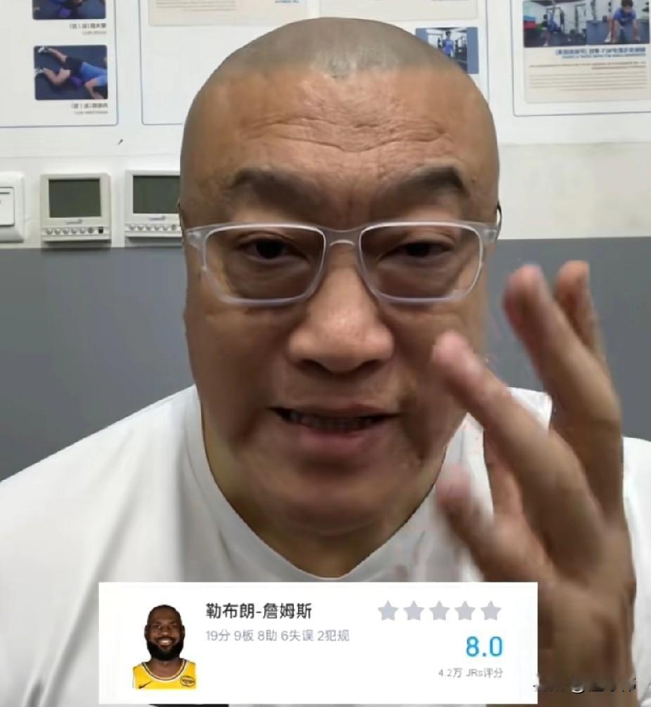 评分是不是低了？马健谈詹姆斯：

“詹姆斯是今天湖人逆转掘金的绝对功臣。”

“