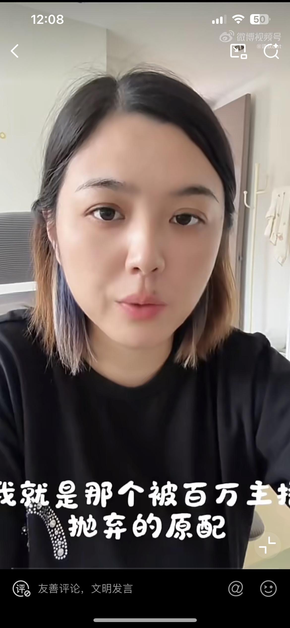 女子含泪控诉拥有 200 多万粉丝的汽车博主老公，婚内出轨，偷偷转移财产，现在面