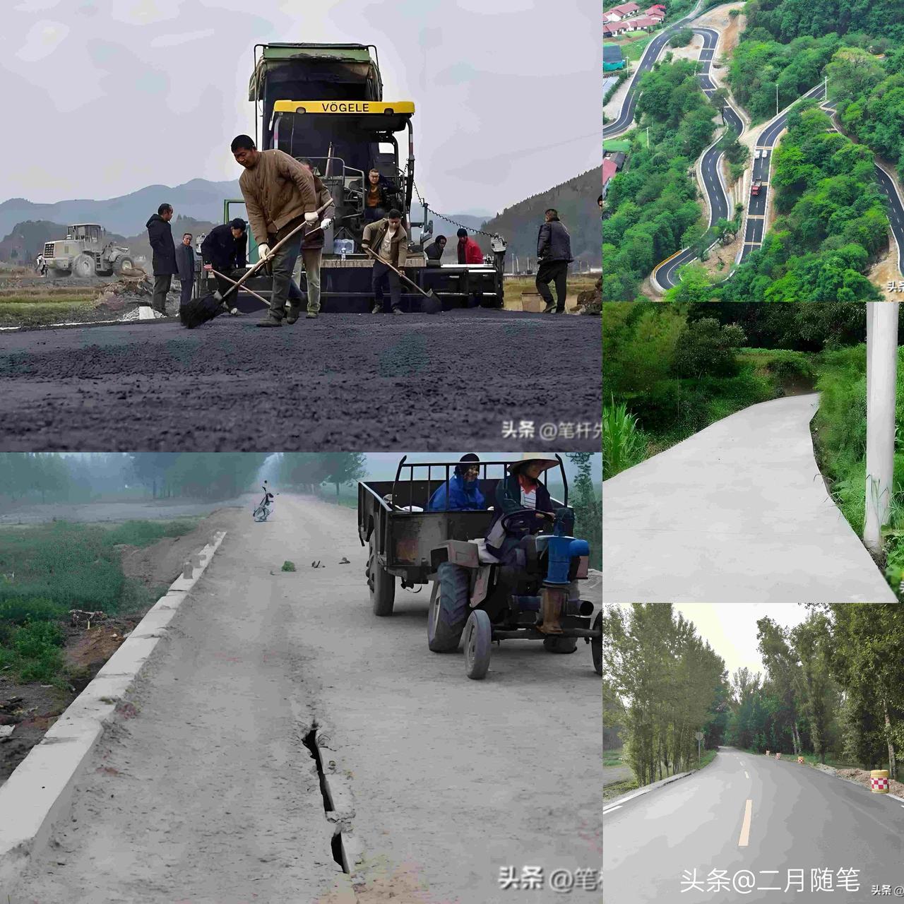 1.5万亿砸向农村公路！
3.5米窄路将消失，
村民出行、增收全受益！

国家砸