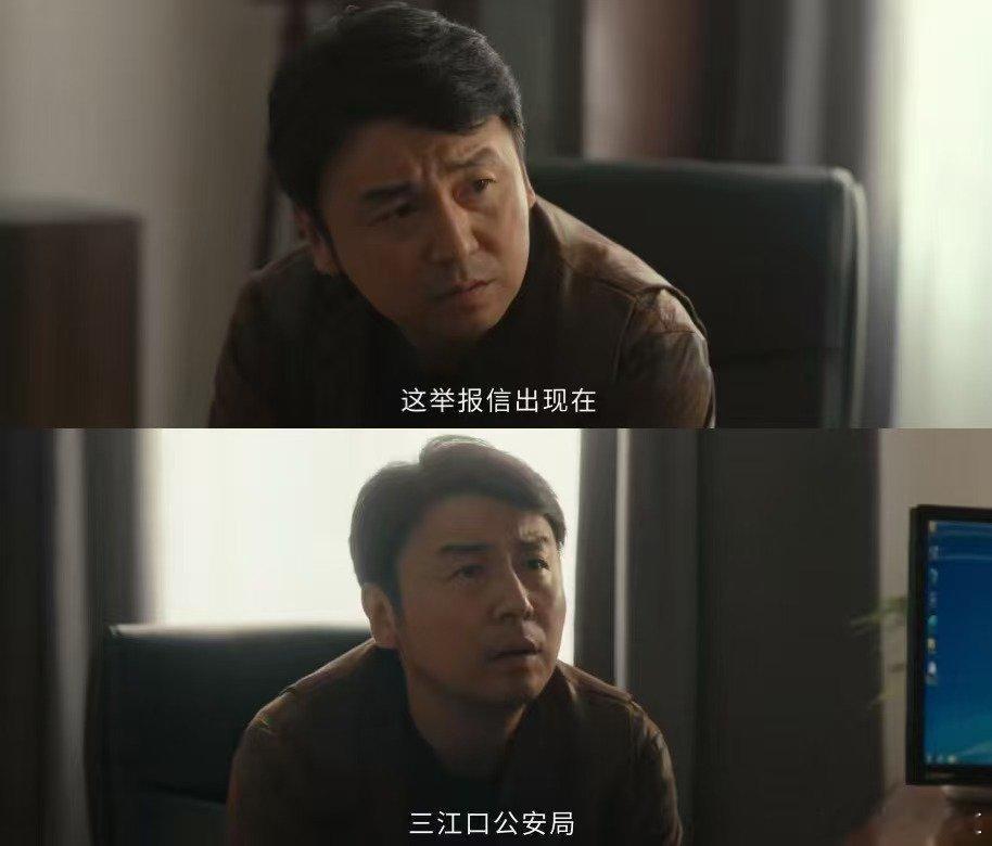 紫金陈的新严良是雷佳音 低智商犯罪经典严良迎来全新蜕变！雷佳音演技封神，阴郁感褪