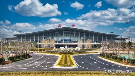 山东这次可是下了大功夫支持济宁发展！3月5日，山东省政府印发方案，要助力济宁加快