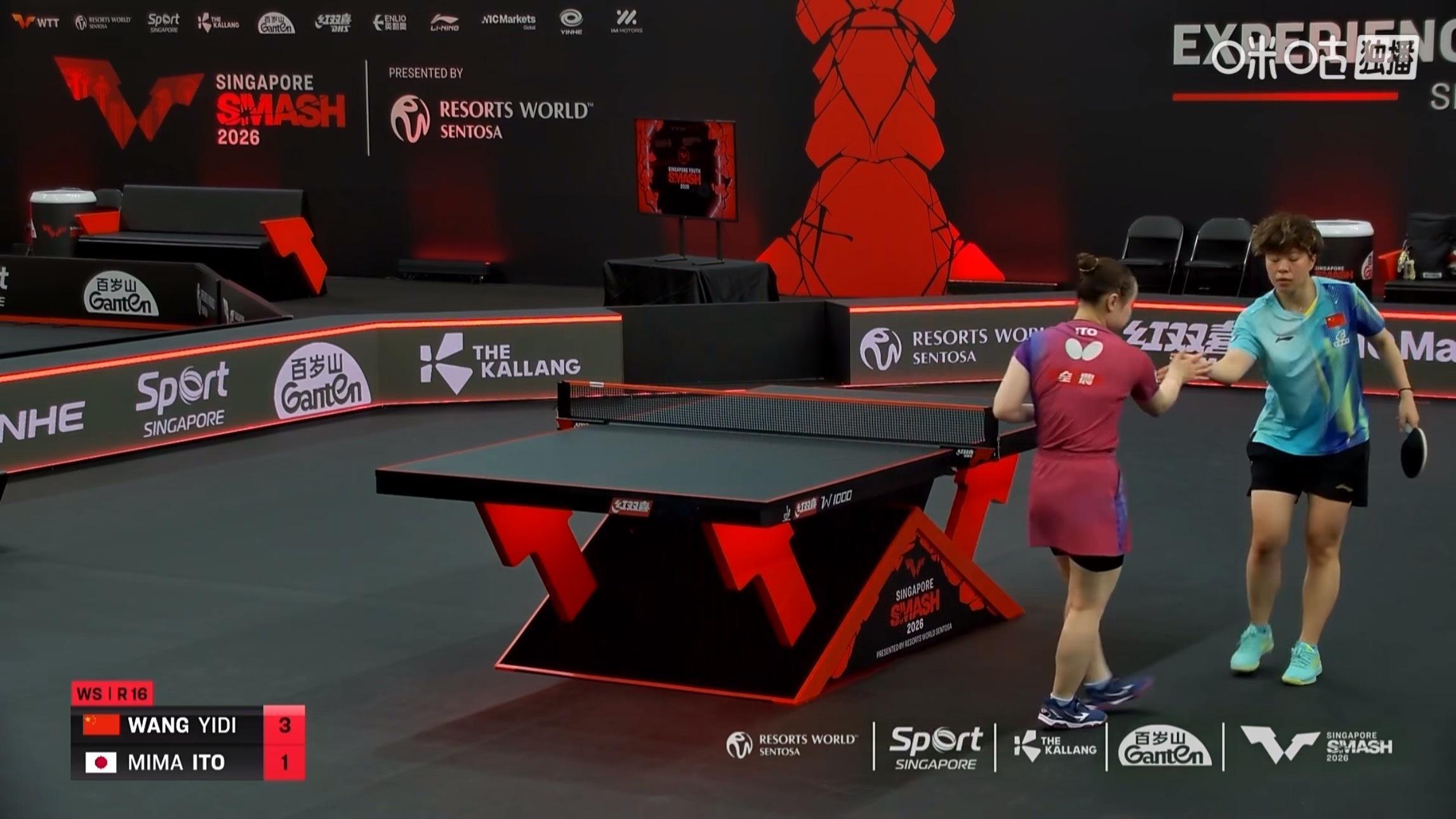 王艺迪3比1伊藤美诚(12-14，11-7，11-6，11-3)晋级WTT新加坡