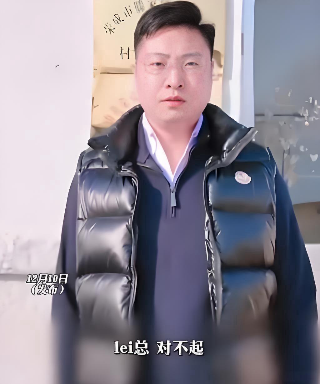 活久见！村支书卖小米被投诉下架？
媒体最新报道称一位村支书网上卖谷物小米，被小米