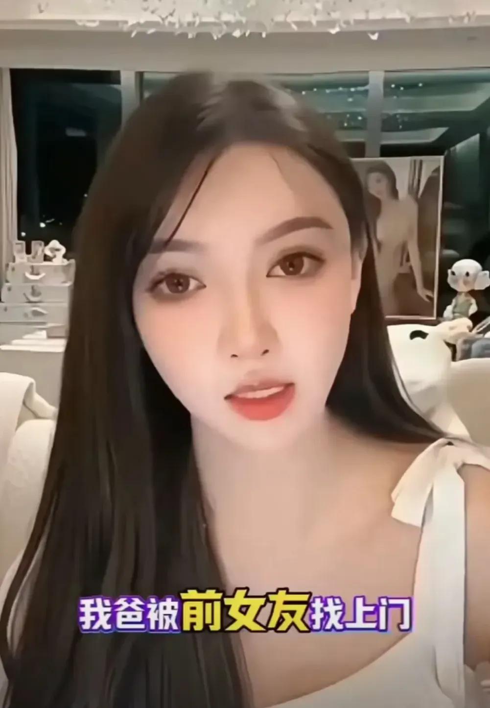 黄晓明新伴侣叶珂，再度成为网络热议焦点，笑料不断升级！

叶珂直播风云再起，尴尬