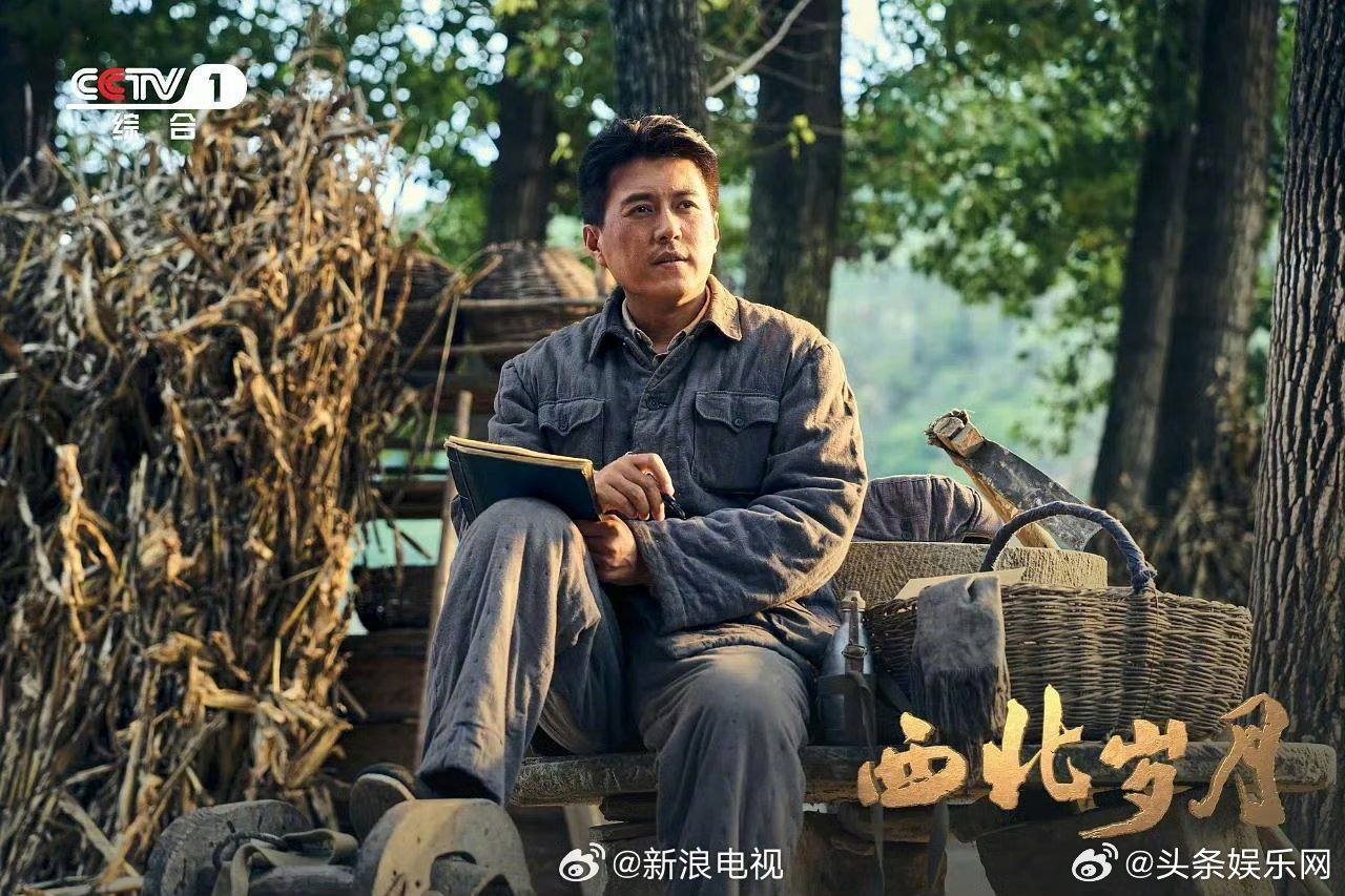 本届白玉兰视帝：靳东《西北岁月》白玉兰直播 白玉兰获奖名单 ​​​