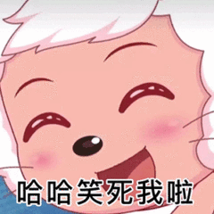 栾念分手没仅退款《早春晴朗》这波宣发真的踩在点子上！借着网友玩的 “仅退款” 热