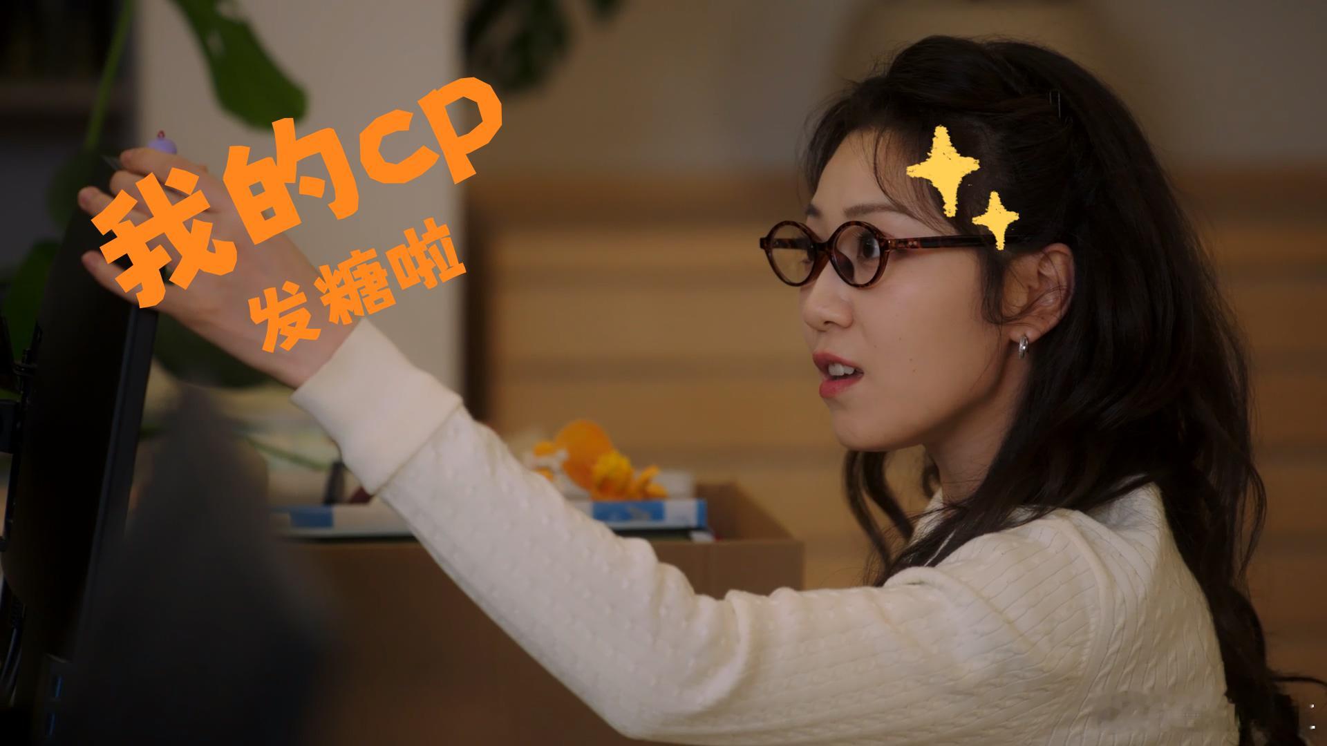 在奇迹等到思念成吉售后了 追《奇迹》被《第一次重逢》狠狠拿捏！陈墨杜小汐的故事线