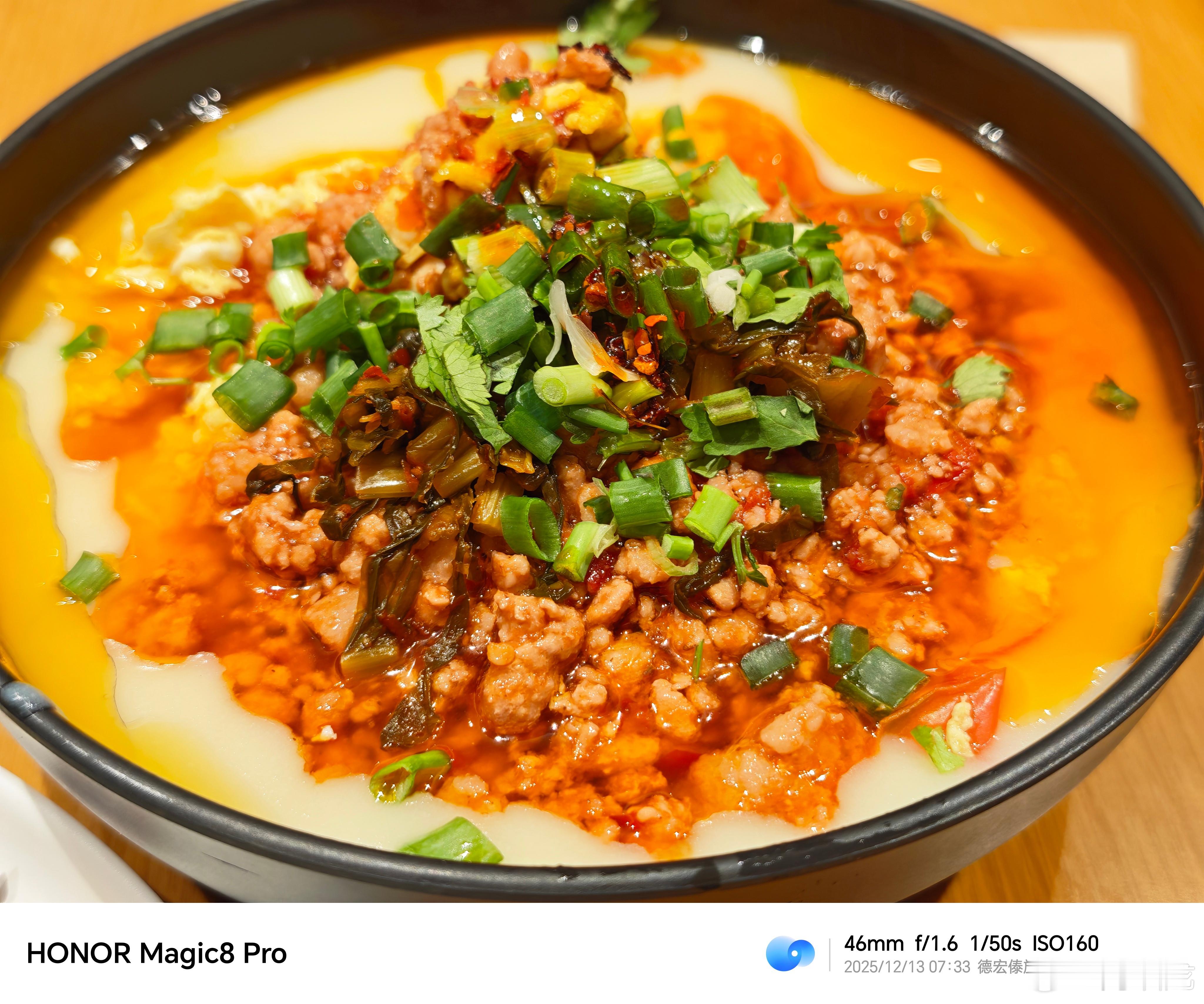 一张图证明我来过这里德宏特色早餐，稀豆粉饵丝。 德宏