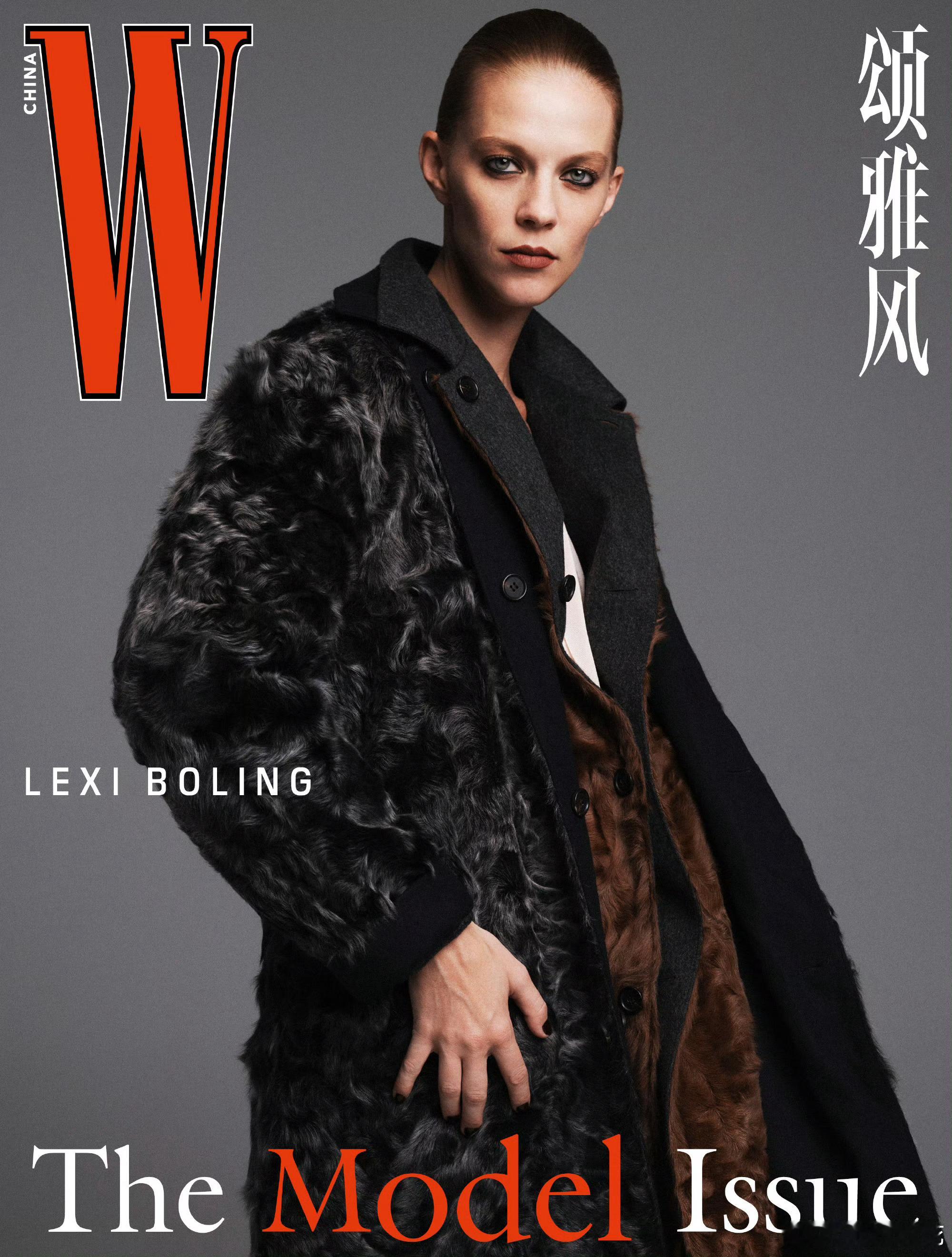 W 中文版金九 The Model Issue 封面正式发布 ！由五位超模刘雯 