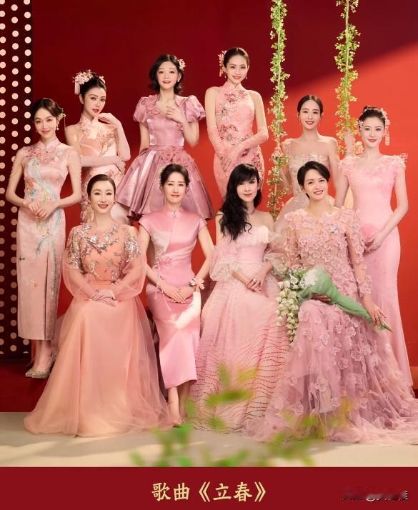 春晚的海报来了，你们最期待哪个节目啊？我最期待王一博，还有迟蓬老师！
 
王一博