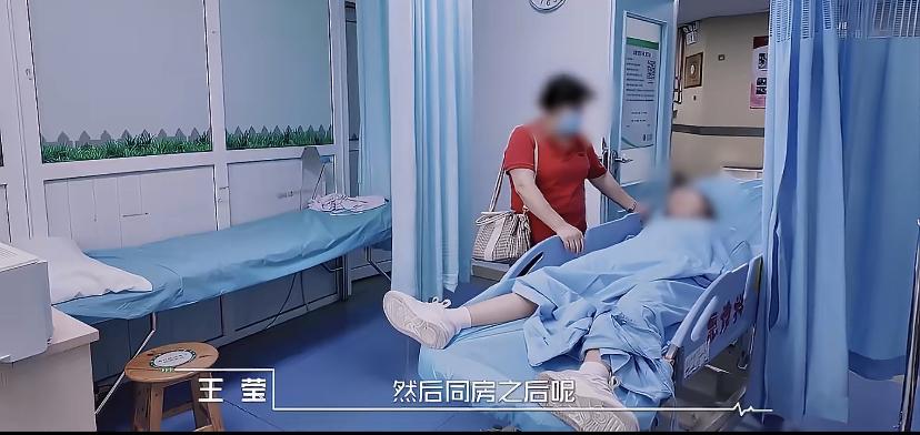 26岁深圳女孩婷婷，早上和男友同房后肚子突然剧痛，还冒冷汗头晕，下面也出血了。送