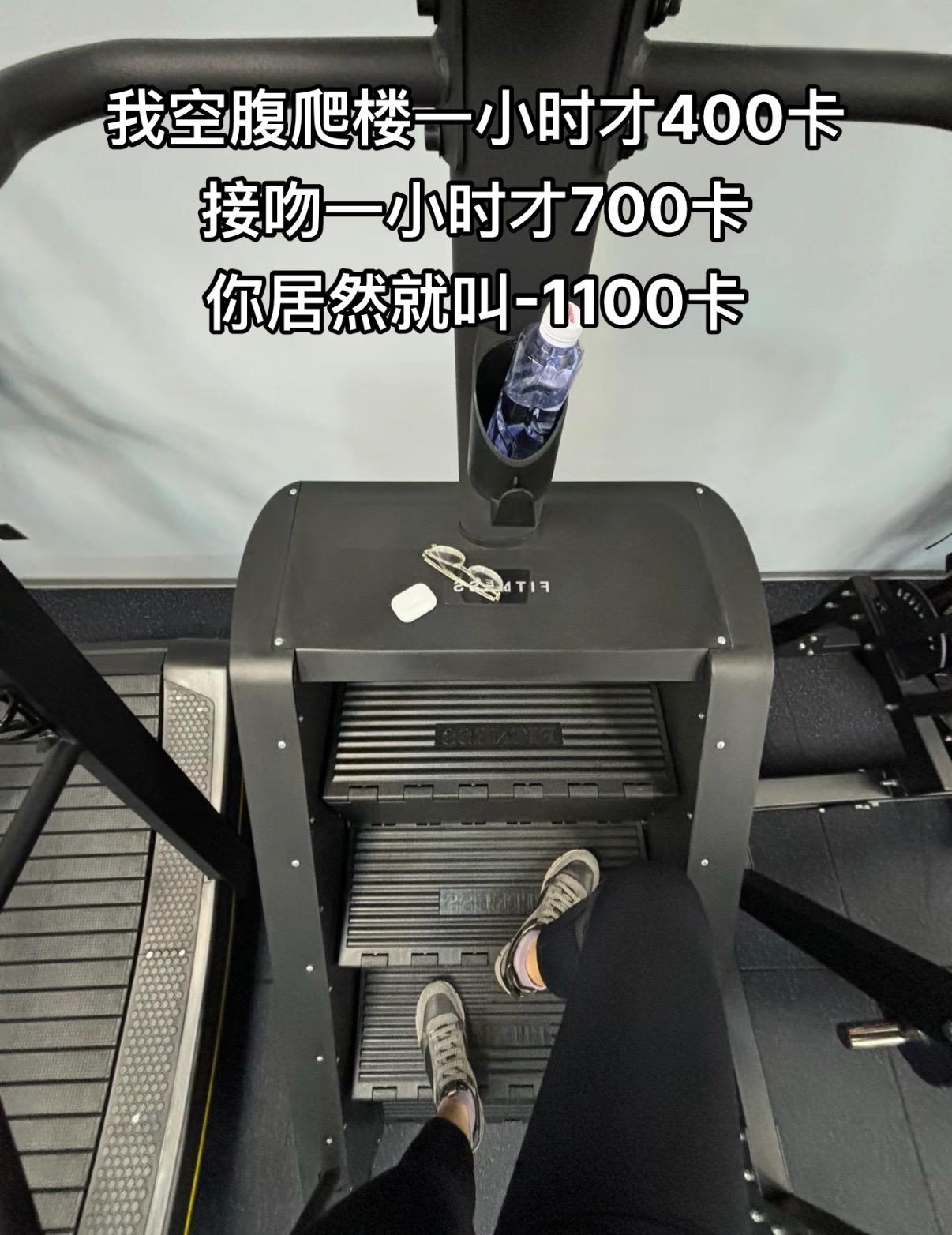 改变现在这个颓废的自己