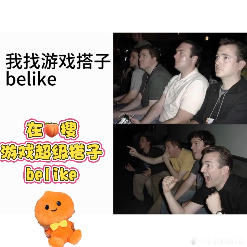 一诺ewc采访 一诺采访松弛感拉满，瞬间懂了游戏解压有多舒服！上淘宝搜【游戏超级