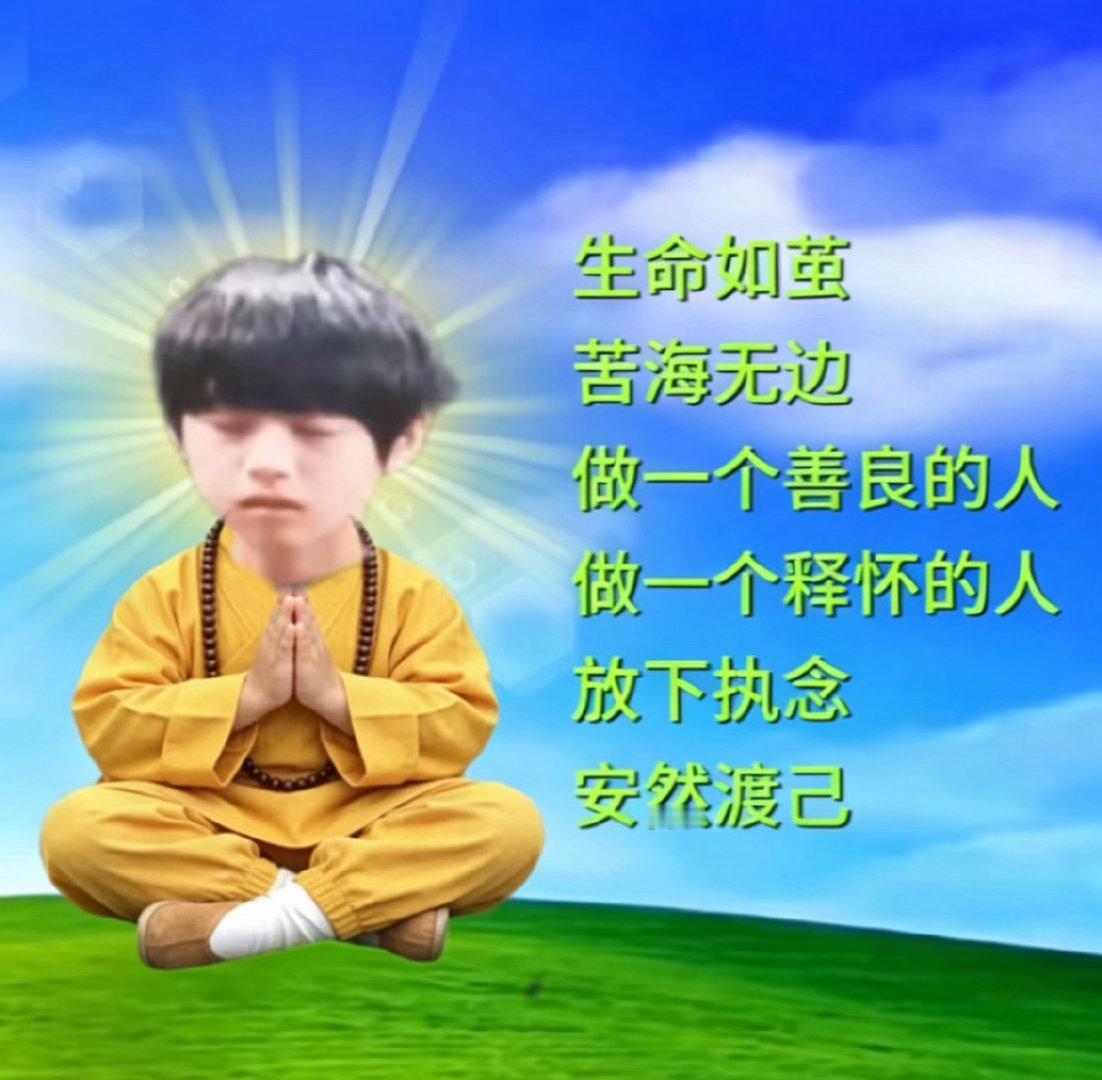 🔝私人博 仅个人观点主页蹭rs 🧱yxh内容均为养tjt一切发言无关粉籍🫶