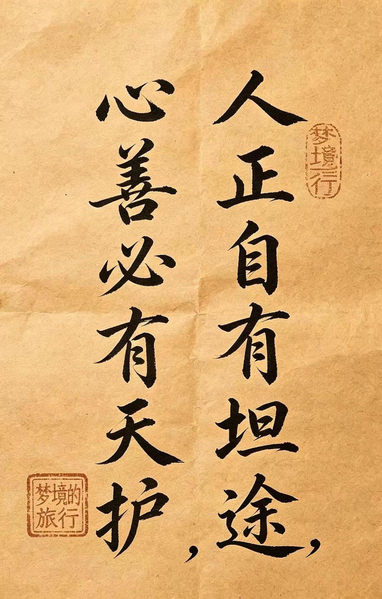 美以自放火烧自身，
战火腾腾烧自已，
急于救火不及！
自作自受！
活该！
[呲牙