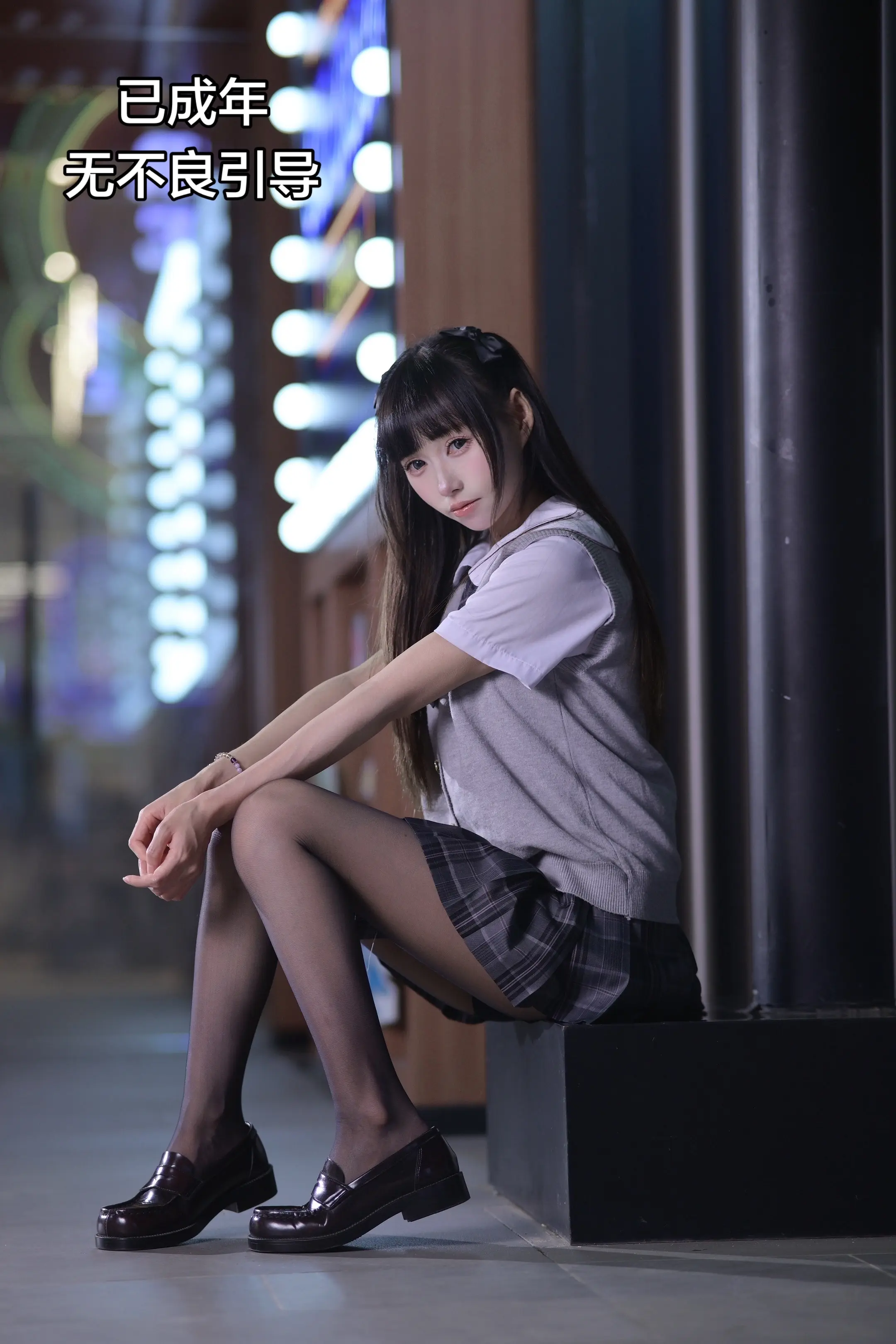 夜晚。