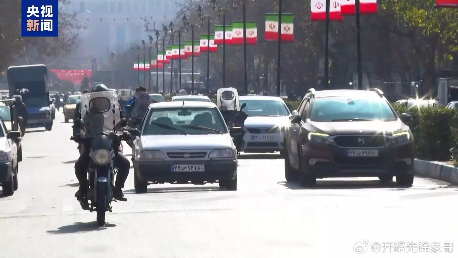 伊朗议长：若美“误判”形势 美基地将遭打击 