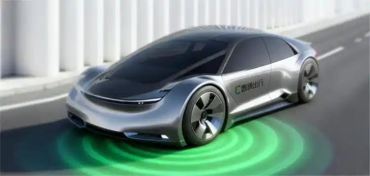 曹操出行发布上市后首份年报！

2025年总收入202亿元，同比增长37.7%；