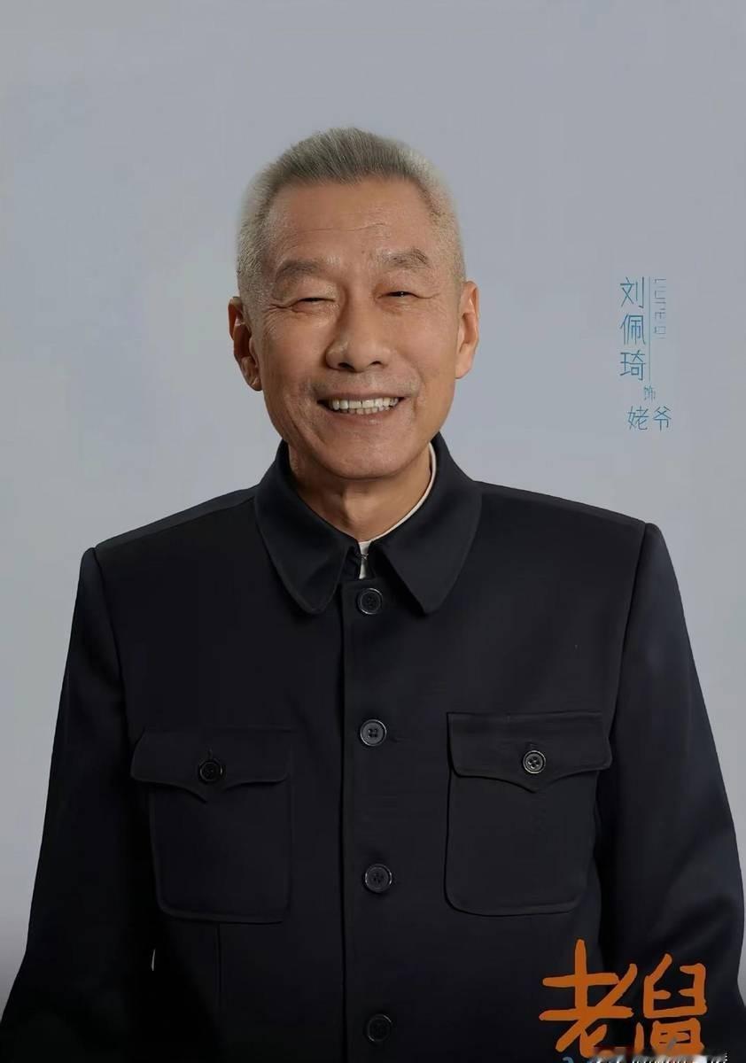 看了《老舅》第一集，我特么头皮都麻了。
郭京飞往嘴里塞那馒头，不是演戏，是往喉咙