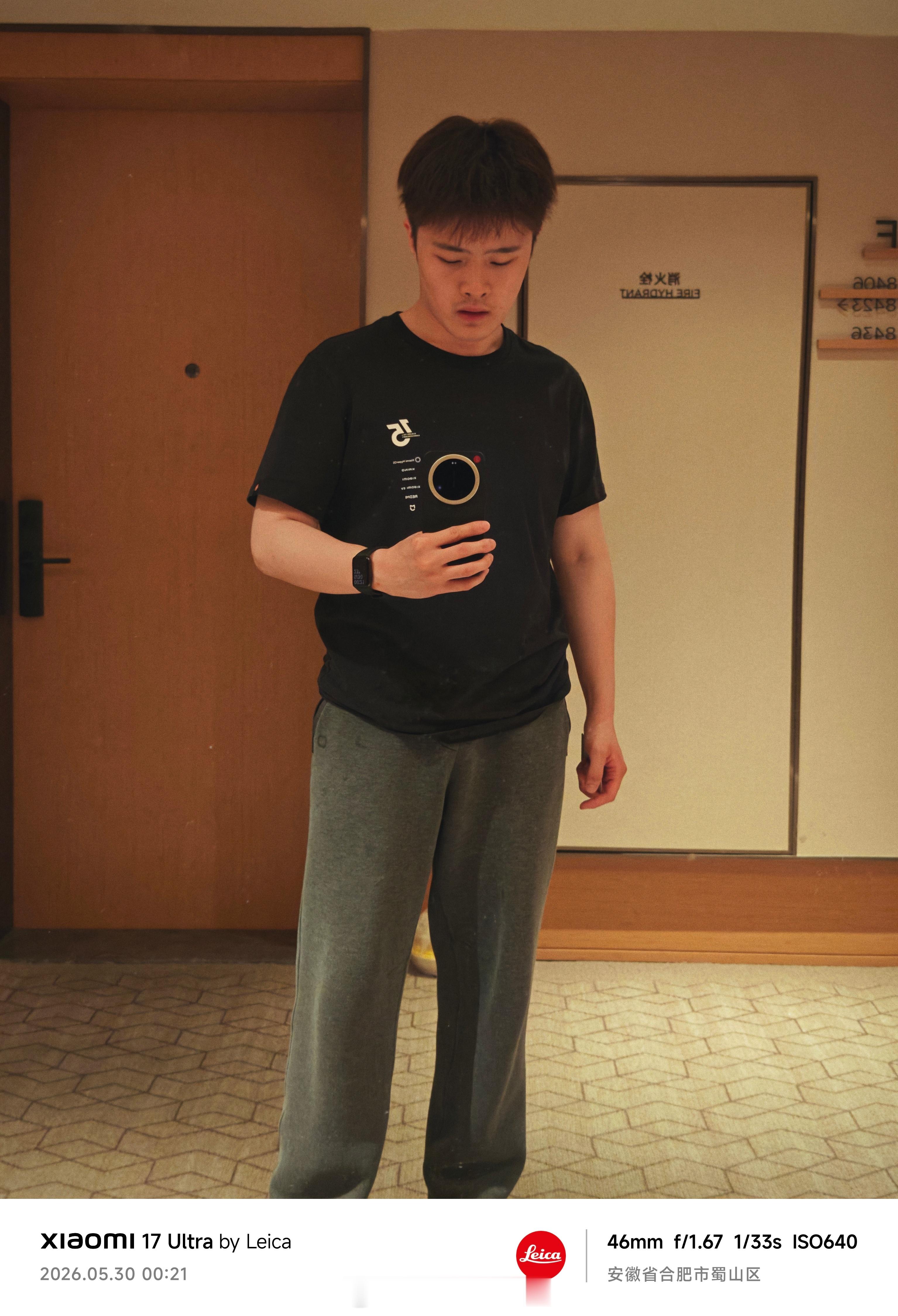 今天喝了四瓶酒，还好GPT说我不是每天都喝，整体可控。