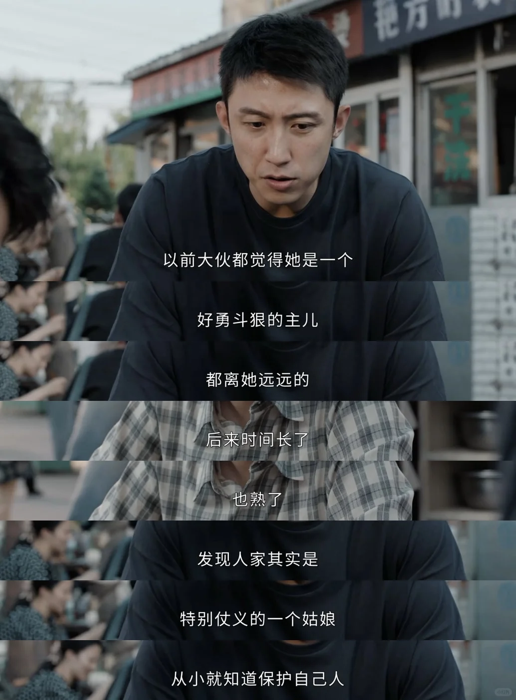 当聋哑人被欺负 东北人热心可不是随便说说