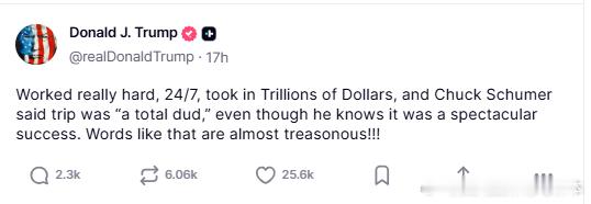 【黄金时代】川普揭露查克舒莫站着不腰疼，就知道说风凉话：辛勤工作，日夜不停，赚了