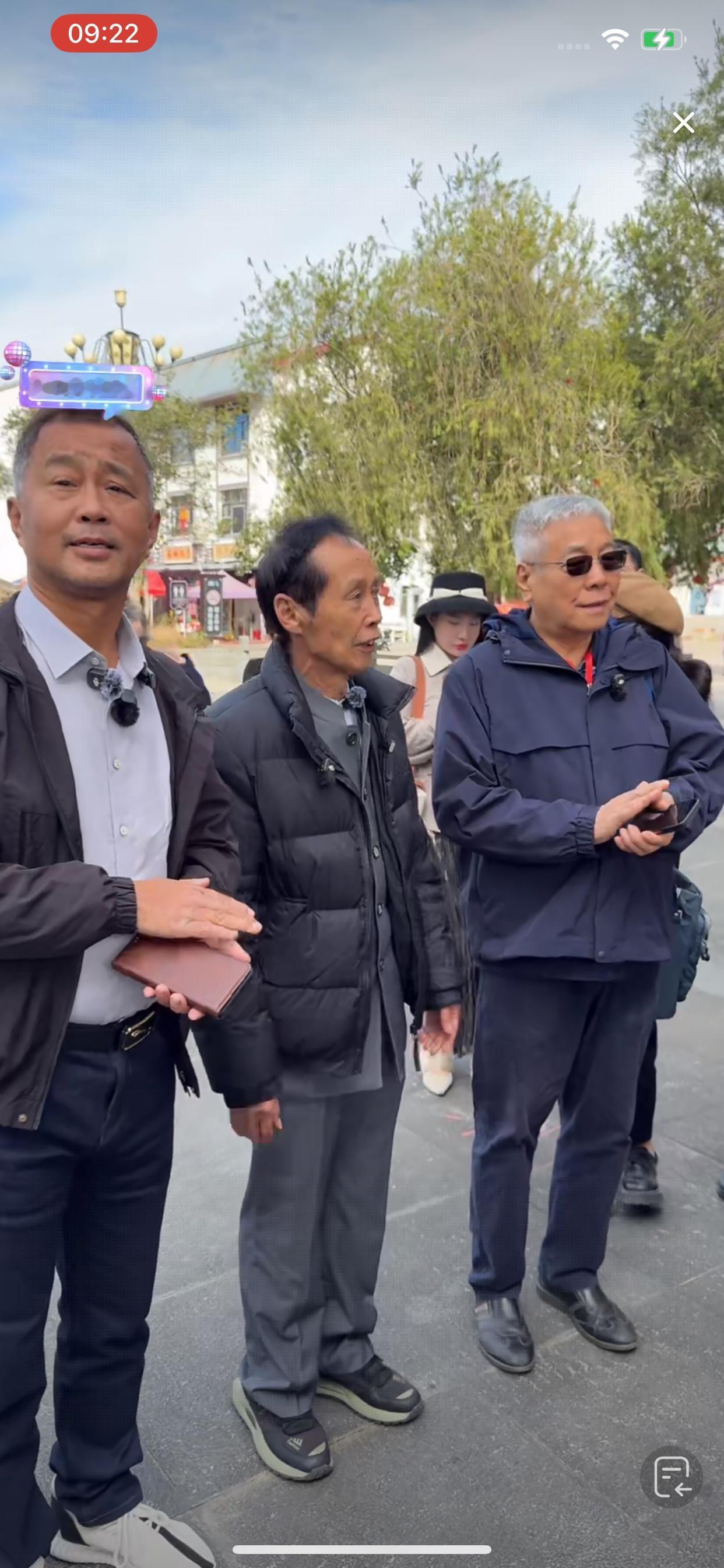 11月19日上午9点多，沈巍一行来到了仙游县九鲤湖，和榜书大家徐双喜、国家博物馆