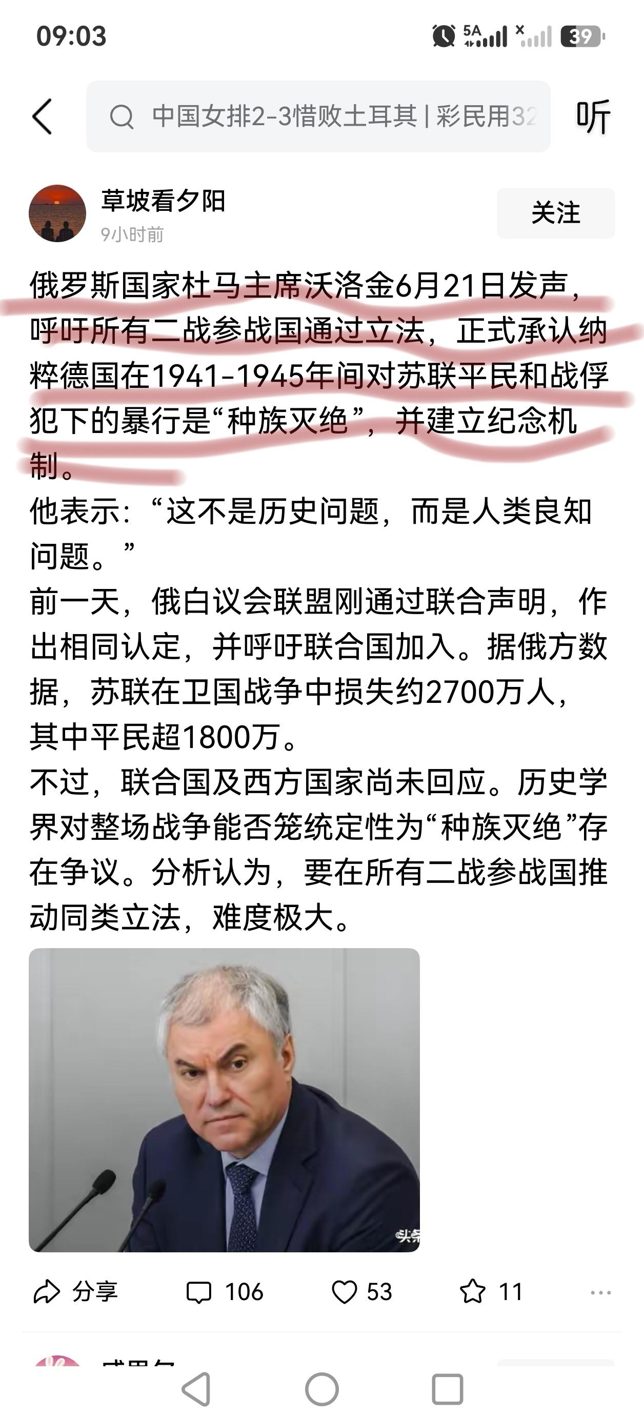 实在是没有镜子的话，他可以撒泡尿照照，当下他们自己在做什么。